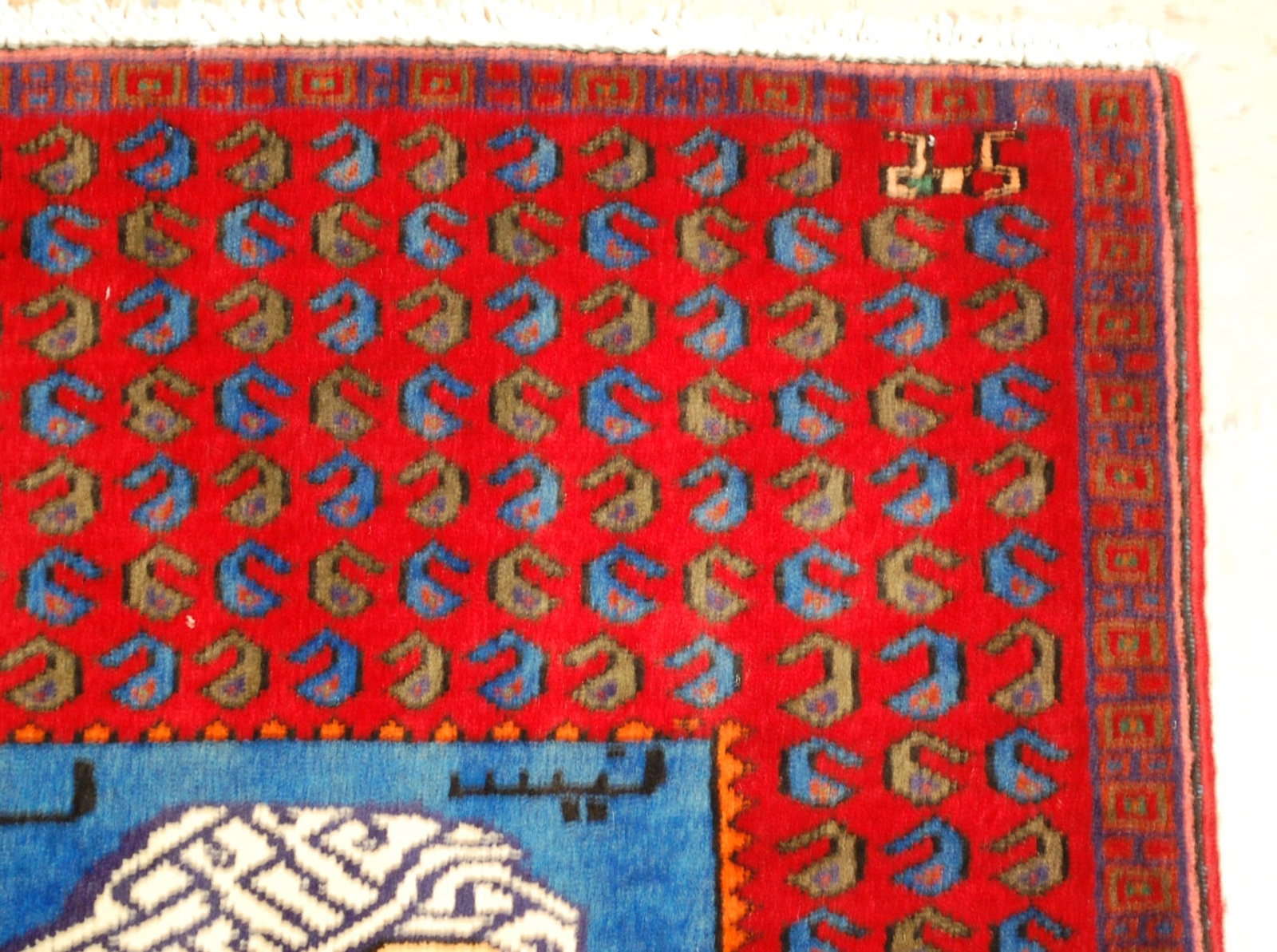 Persian Tabriz Rug 2'6" X 3'3" - 6