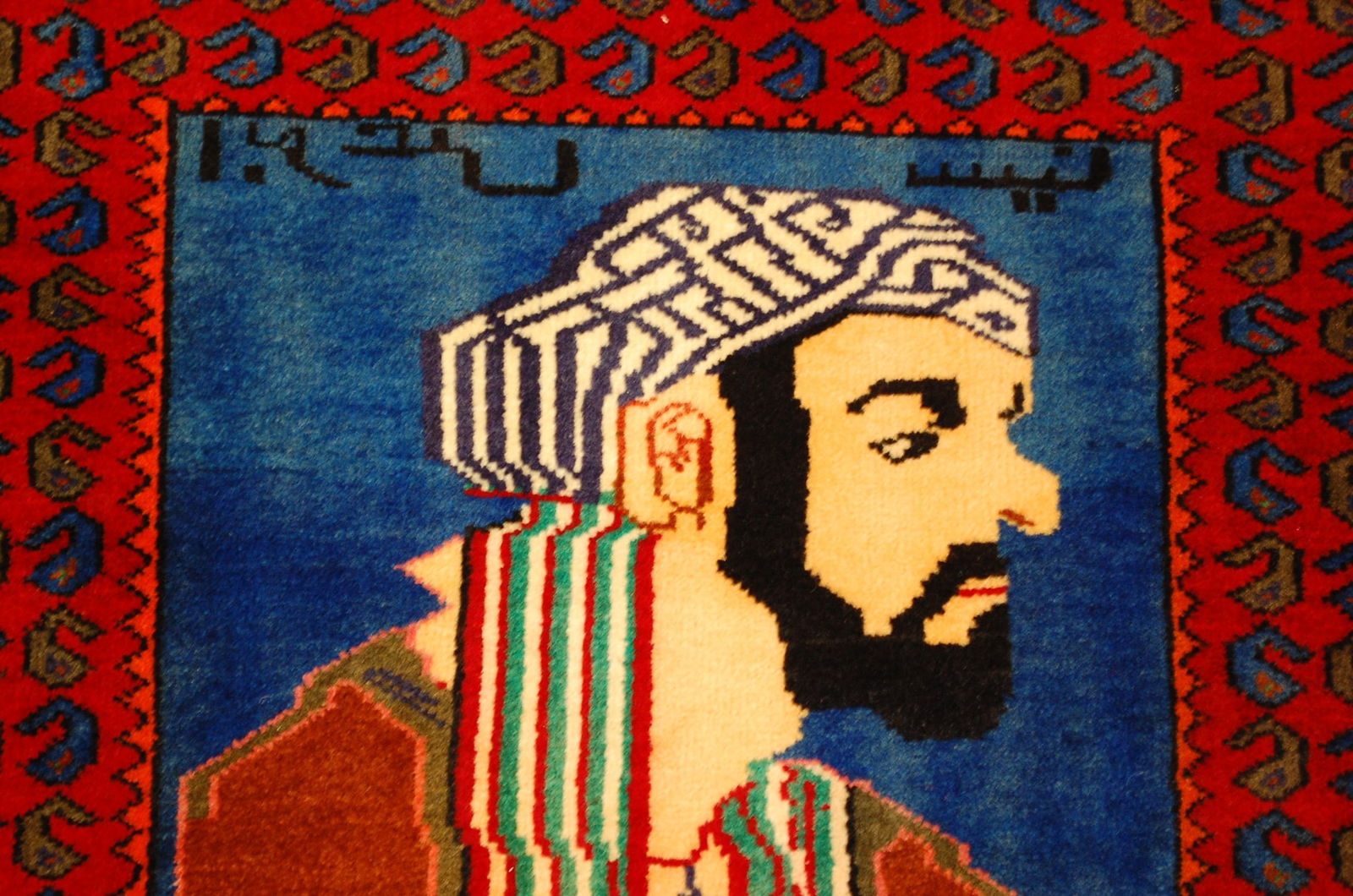 Persian Tabriz Rug 2'6" X 3'3" - 7