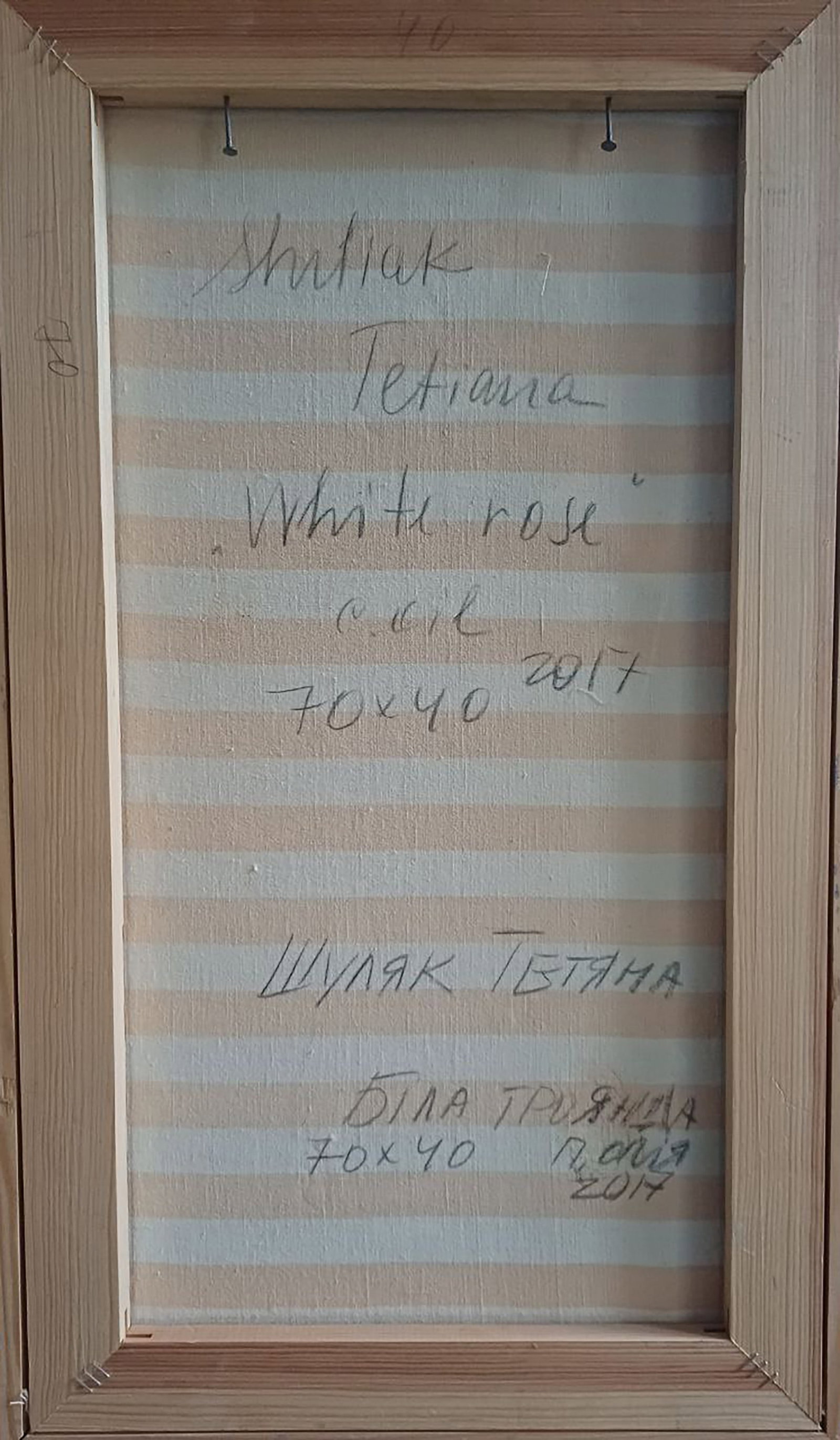 Oil painting White rose Tatyana Shulyak - 6