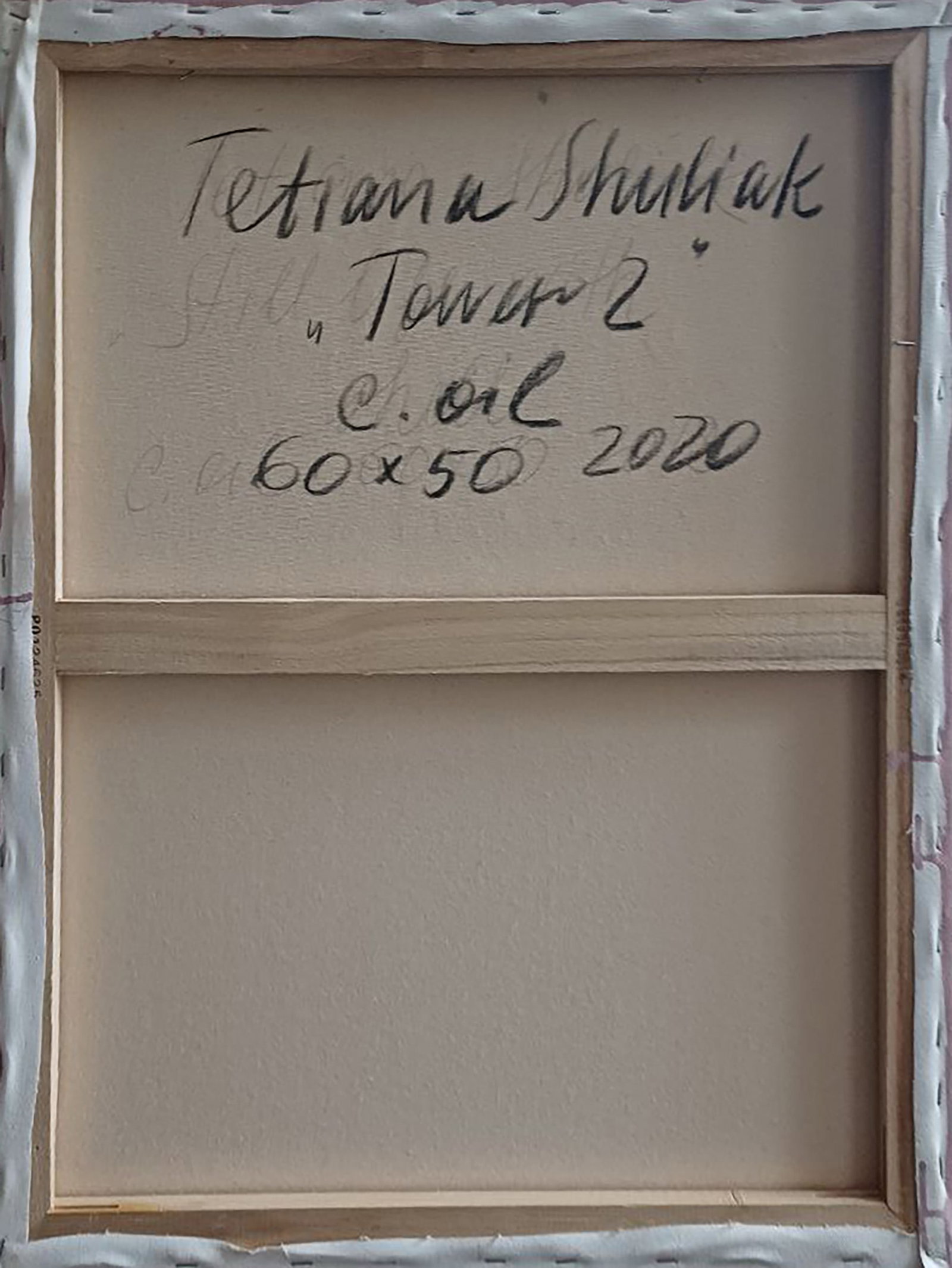 Oil painting Tower Tatyana Shulyak - 7