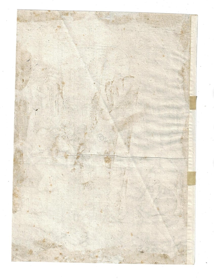 1520 Raimondi Engraving After Albrecht Durer Life of the Virgin - 2