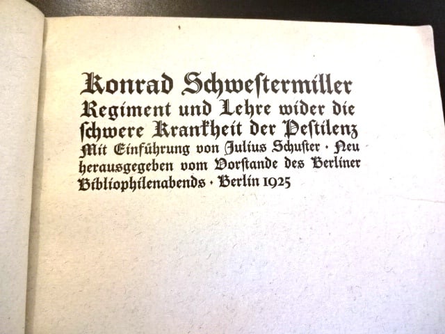 1925 Limited Private Press German Incunable - 2