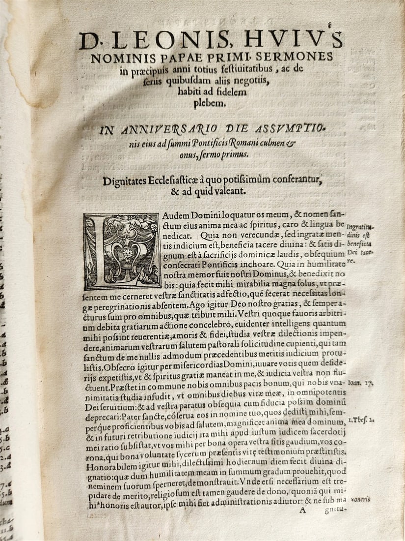 1561 D. LEONIS EIVS NOMINIS I. ROMANI PONTIFICIS antique 16th CENTURY - 5