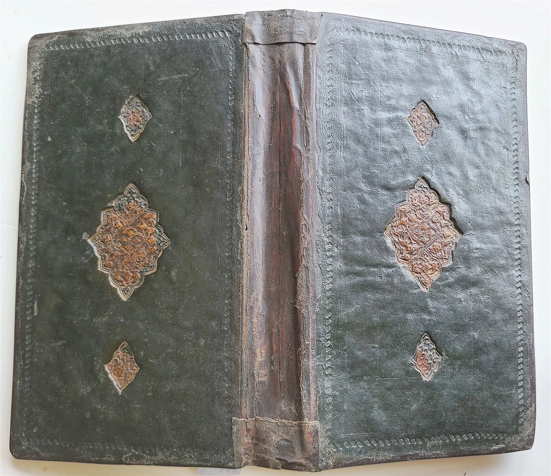 1871 ARABIC MANUSCRIPT ISLAMIC LAW BOOK antique Al Nukaya Mukhtasar al-Wiqayah (1 of 13)