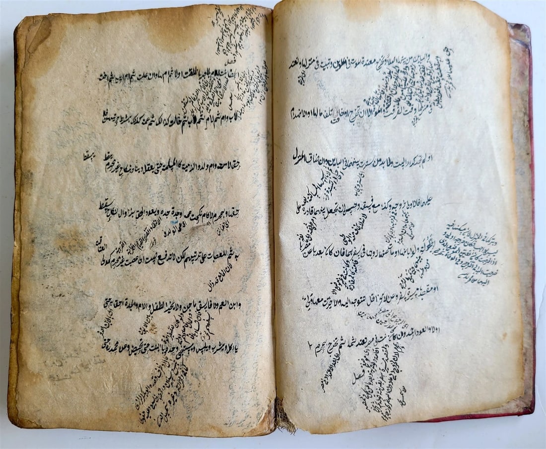 19th century ARABIC MANUSCRIPT ISLAMIC LAW BOOK antique - 7