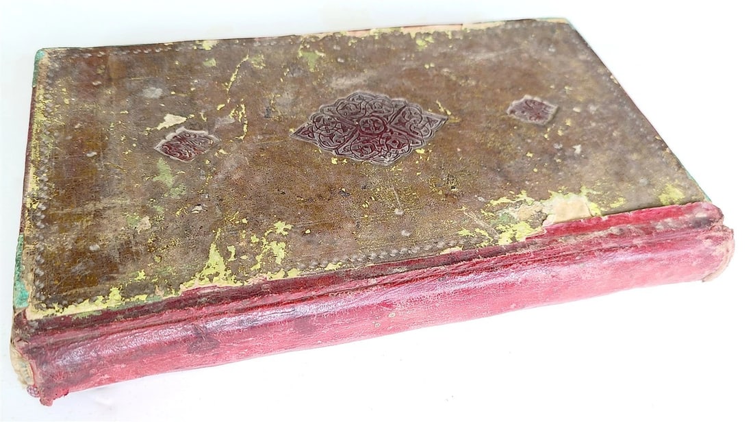 19th CENTURY ARABIC MANUSCRIPT MATH BOOK antique MATHEMATICS (1 of 14)