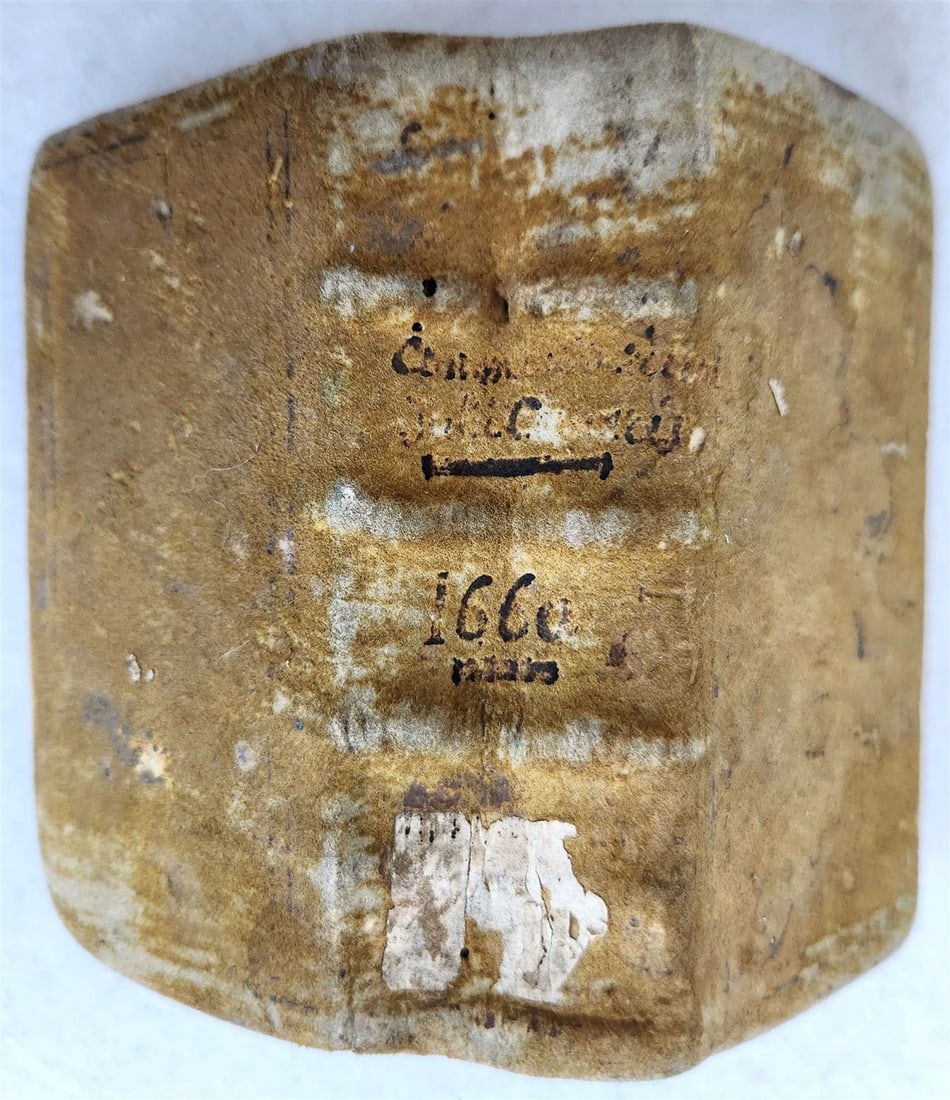 1660 JULIUS CAESAR antique ILLUSTRATED w/ MAPS - 2