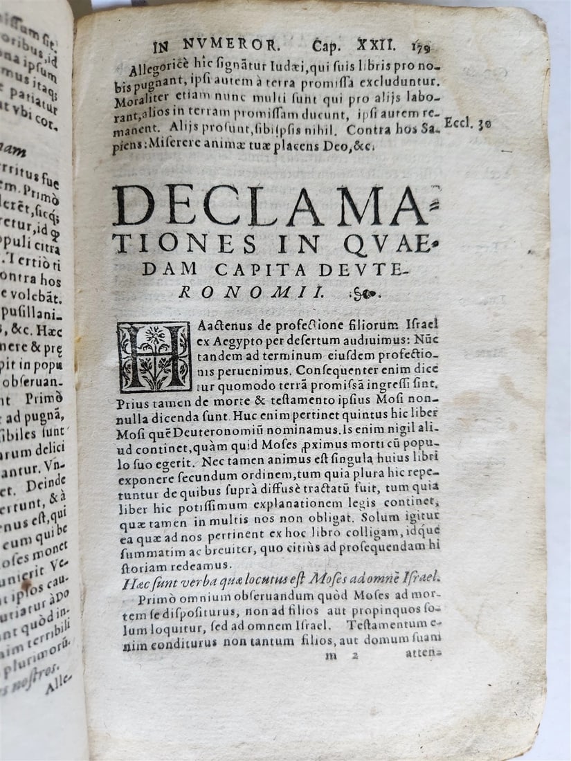 1571 BIBLE OLD TESTAMENT COMMENTARIES ANTIQUE 16th CENTURY vellum binding - 8