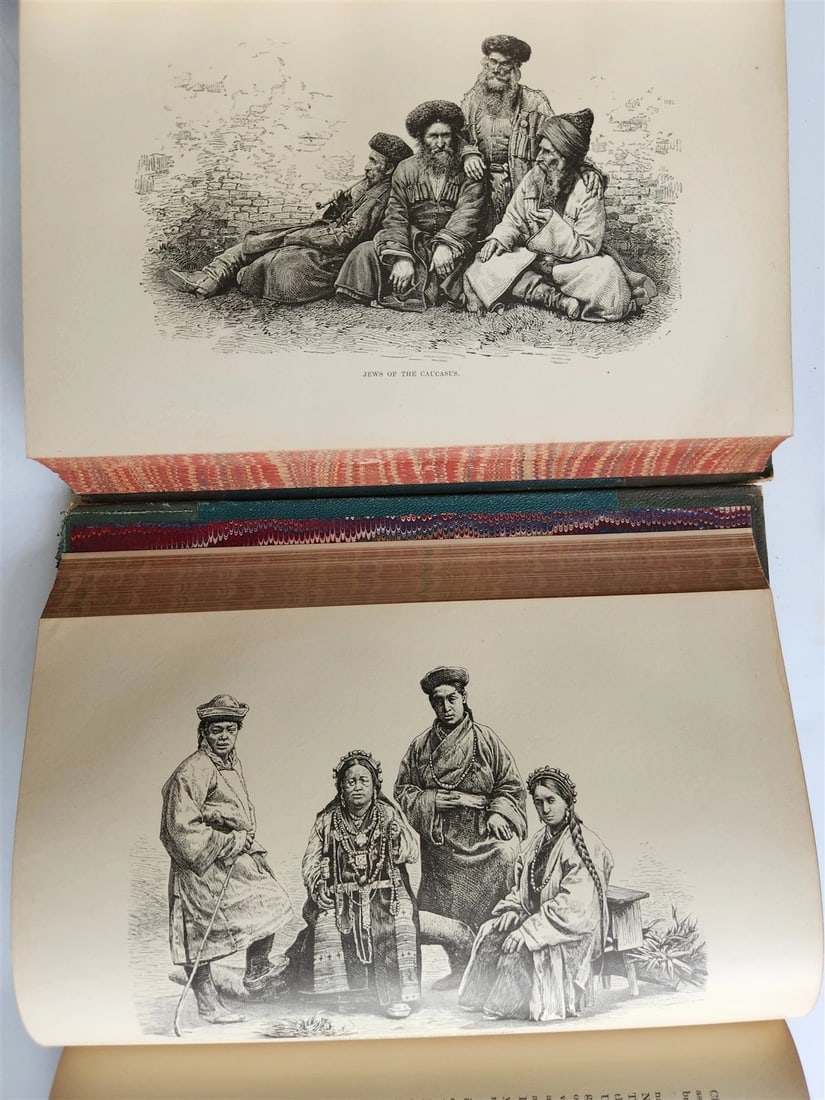 1884-85 EARTH & ITS INHABITANTS ASIA 4 ILLUSTRATED VOLUMES antique - 4
