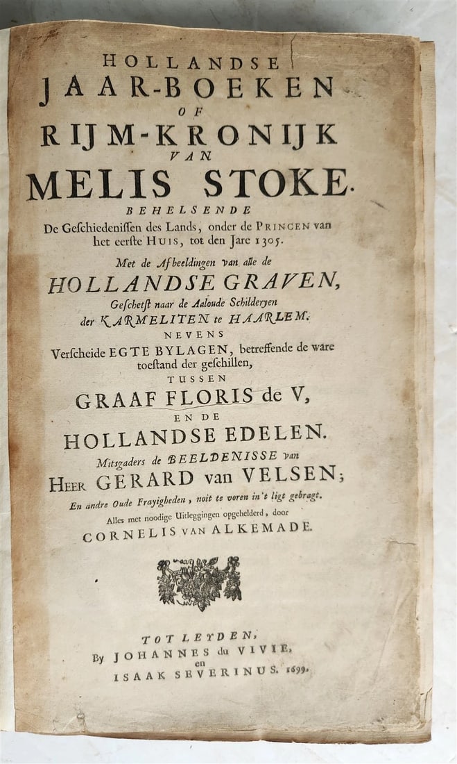 1699 CHRONICLE of COUNTS of HOLLAND antique 17 c. ILLUSTRATED FOLIO vellum bound - 3