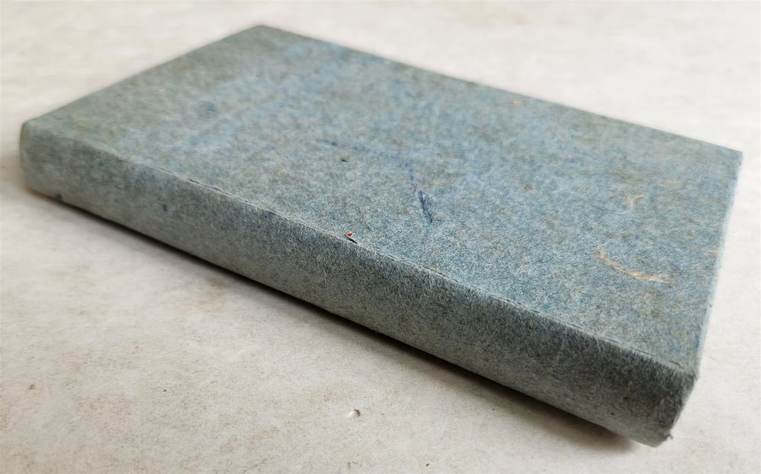 1564 ANCIENT ROMAN LAW TREATISE antique Variorum sive de iuris ambiguitatibus - 3