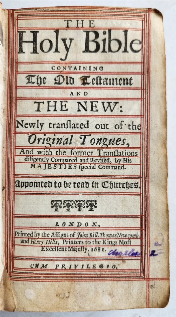 1681 BIBLE in ENGLISH antique FINE ORIGINAL BINDING Old & New Testament - 2
