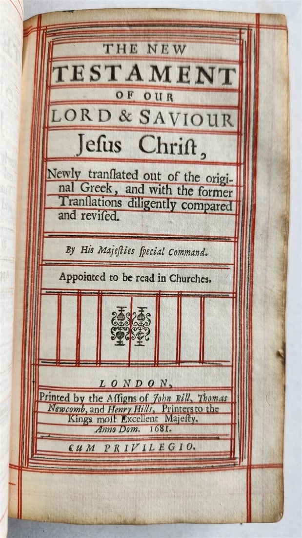 1681 BIBLE in ENGLISH antique FINE ORIGINAL BINDING Old & New Testament - 3