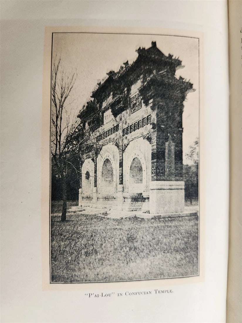 1920 PEKING HISTORICAL & INTIMATE DESCRIPTION by JULIET BREDON antique CHINA - 14
