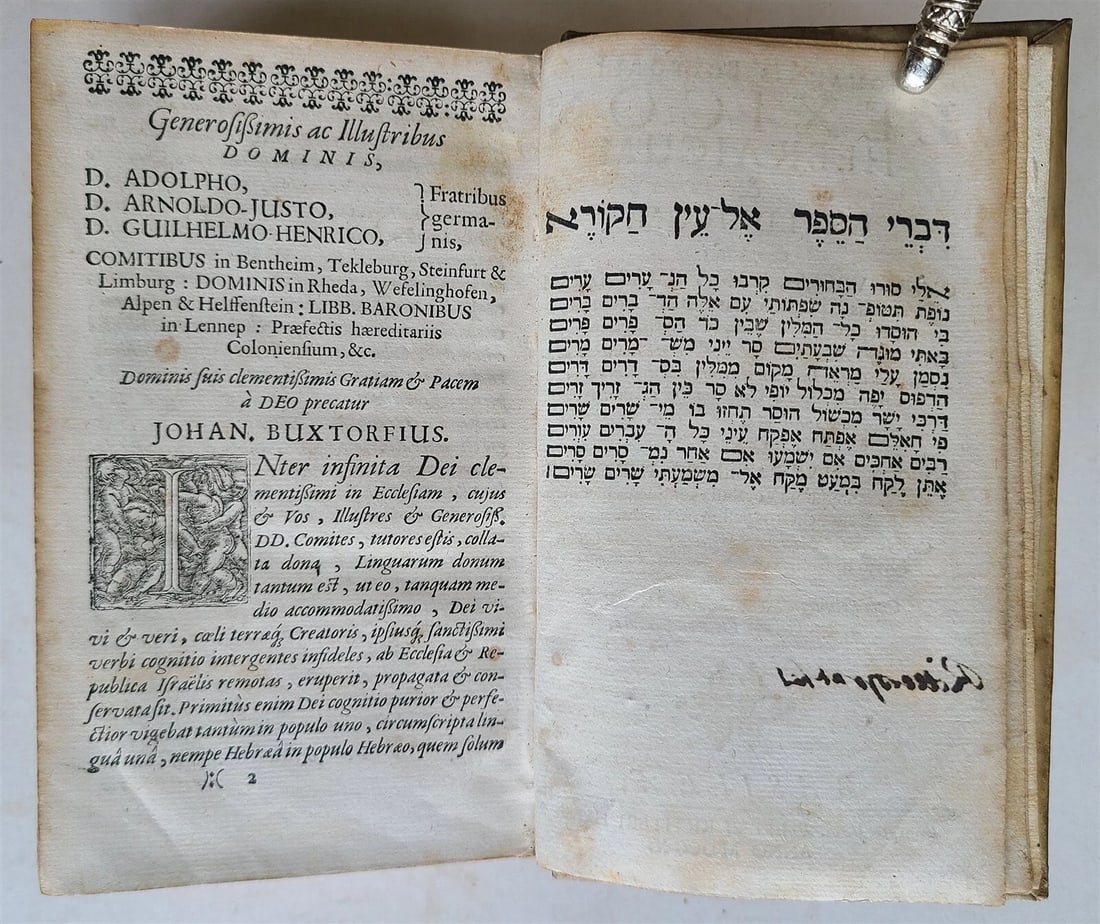 1710 LEXICON HEBRAICUM & CHALDAICUM by BUXTORF ANTIQUE VELLUM BINDING - 7