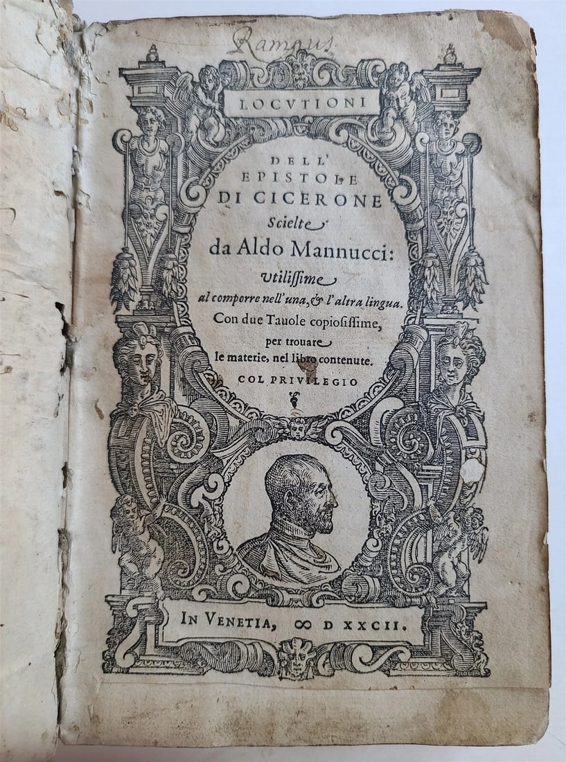 1582 ALDINE PRESS CICERO by Aldus Pius Manutius antique VELLUM 16th CENTURY (1 of 8)