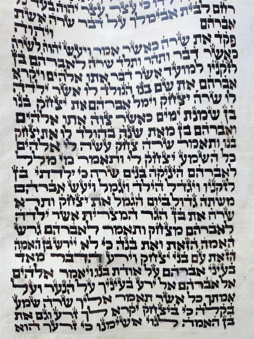 TORAH SCROLL FRAGMENT MANUSCRIPT VELLUM antique BIBLE GENESIS SODOM & GOMORRAH - 2