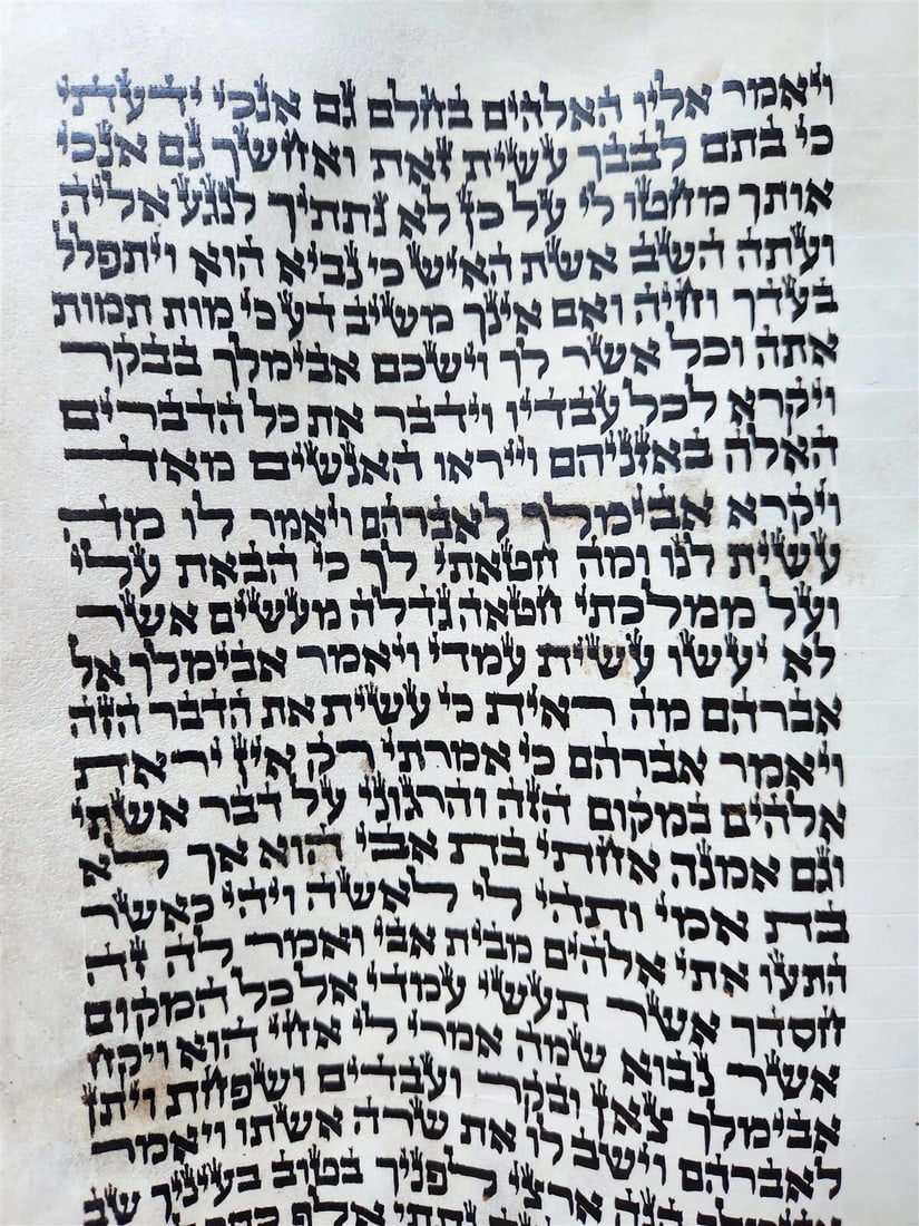 TORAH SCROLL FRAGMENT MANUSCRIPT VELLUM antique BIBLE GENESIS SODOM & GOMORRAH - 3