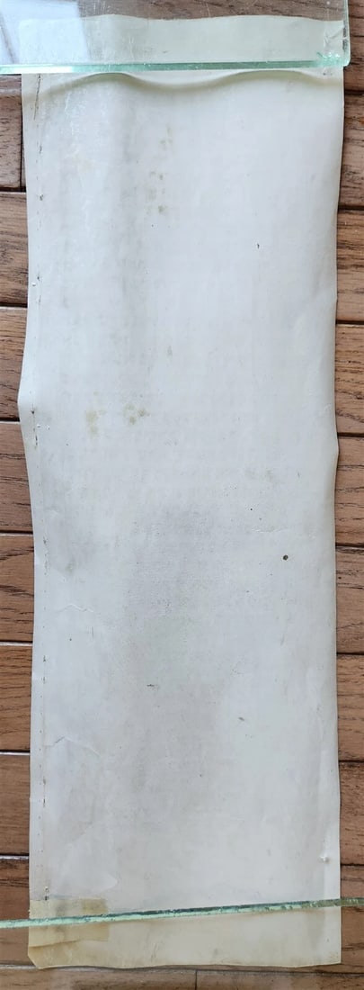 TORAH SCROLL FRAGMENT MANUSCRIPT on VELLUM antique BIBLE LEVITICUS 7:4-7:27 - 6