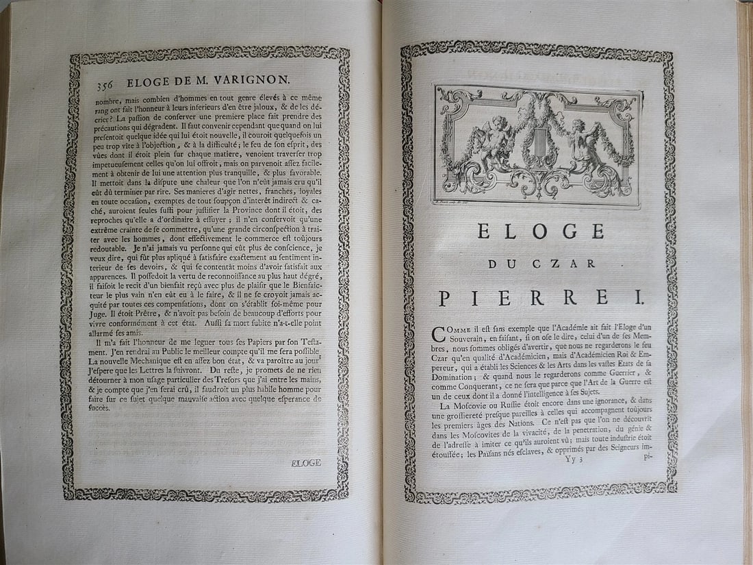 1728 Bernard Le Bovier de Fontenelle WORKS 3 FOLIO VOLUMES ILLUSTRATED antique - 16