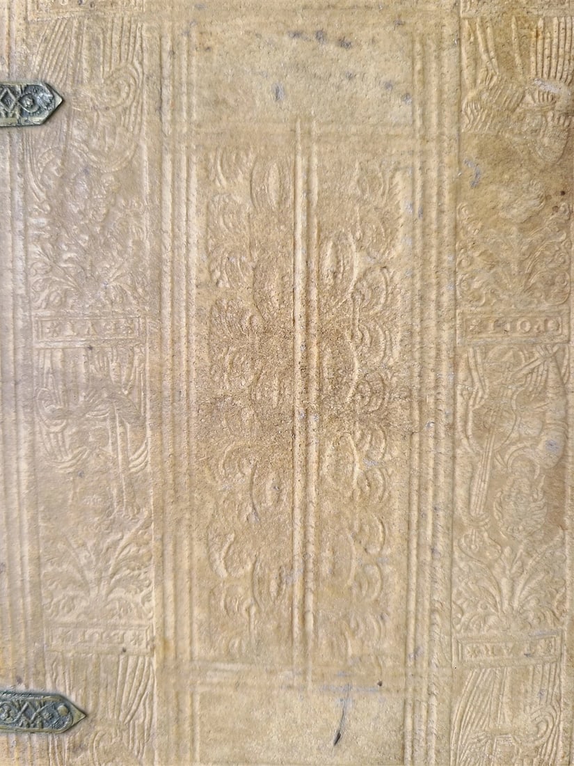 1605 HISTORY of INDIA by G. Maffei LATIN antique PIGSKIN Historiarum Indicarum - 10