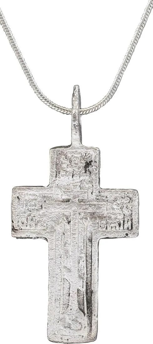 EASTERN EUROPEAN CHRISTIAN CROSS NECKLACE 17-18 CENTURY (1 of 4)