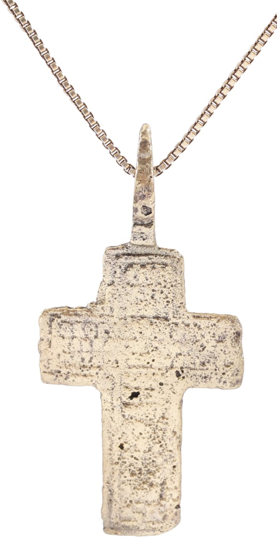 EASTERN EUROPEAN (UKRANIAN) CHRISTIAN CROSS, 17th-18th CENTURY - 2