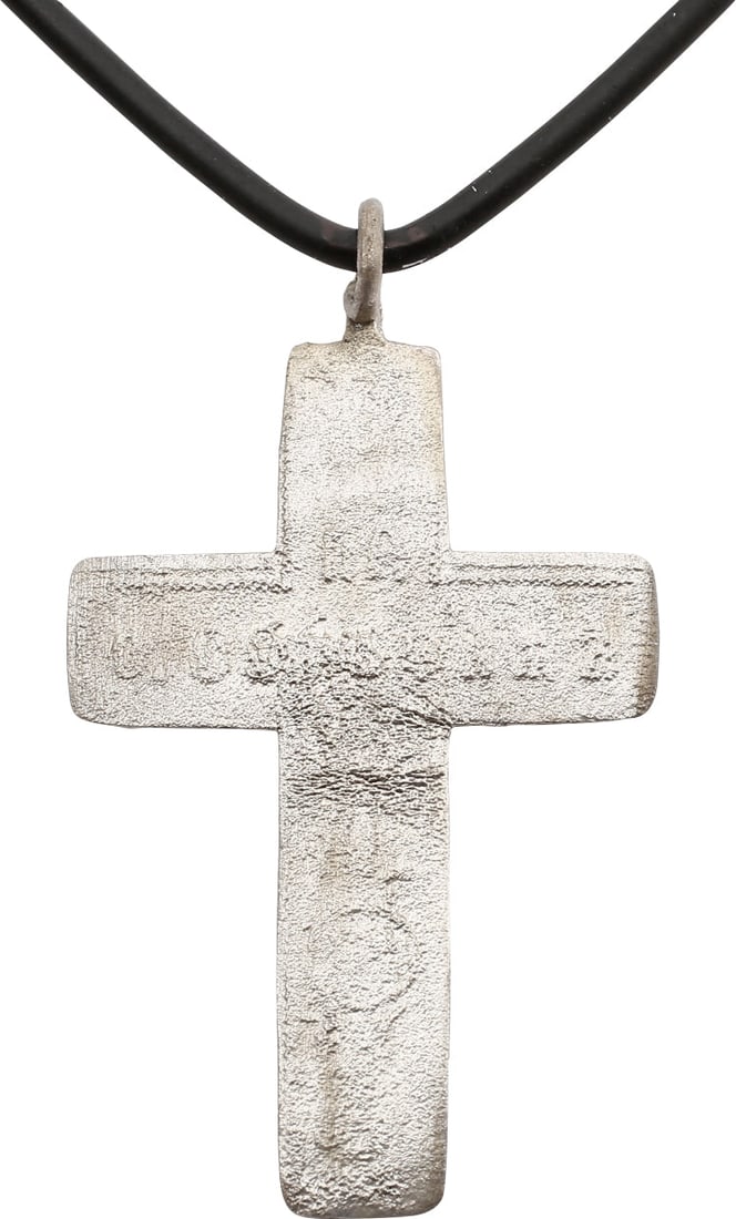 LARGE EASTERN EUROPEAN CROSS NECKLACE, 17th-18th CENTURY - 2