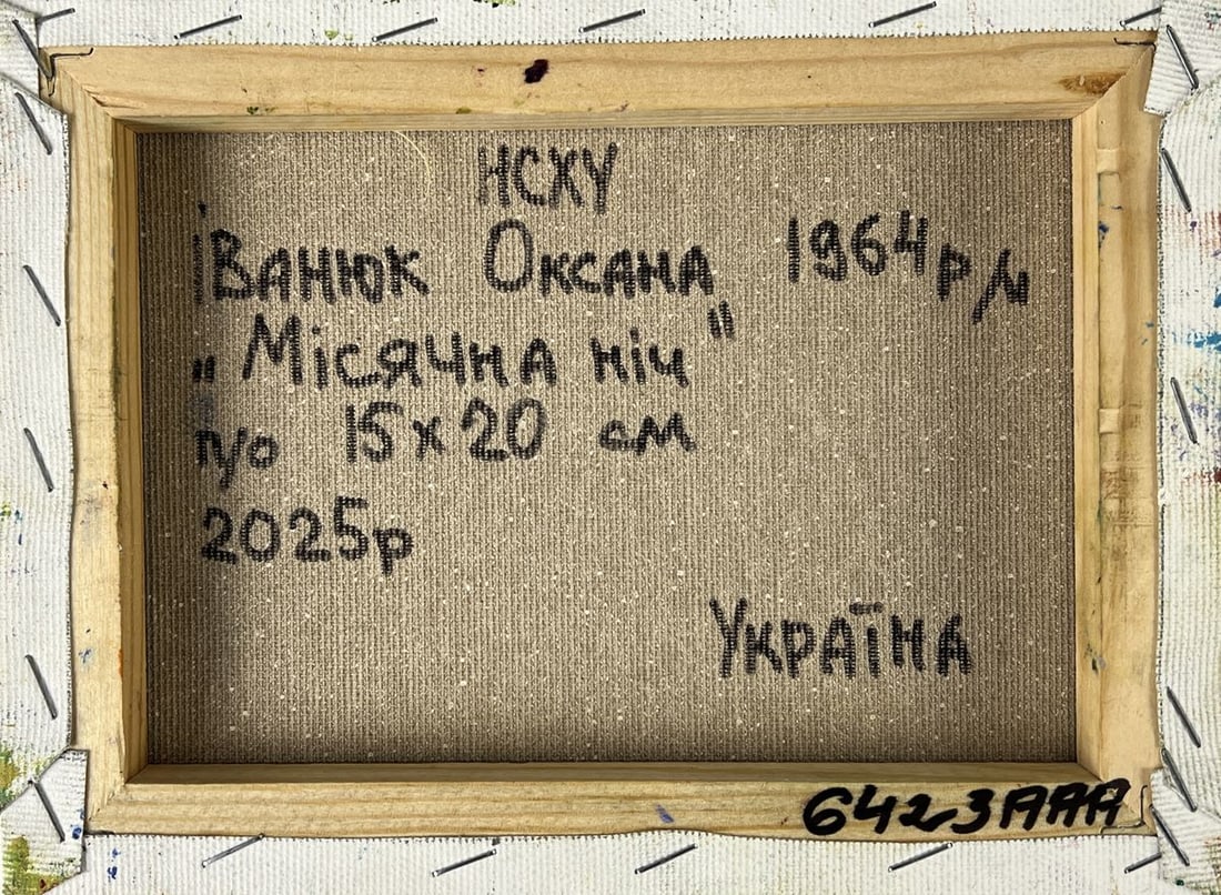 Oil painting Moonlit night over the river Oksana Ivanyuk - 11