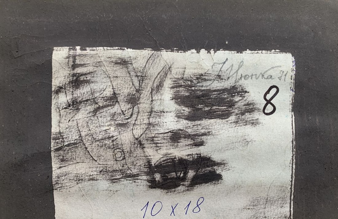 Oil painting Sunset over the sea horizon Ivan Tsyupka - 7