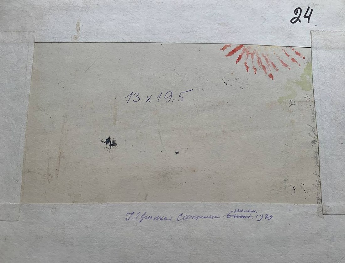 Oil painting In the autumn field Ivan Tsyupka - 7