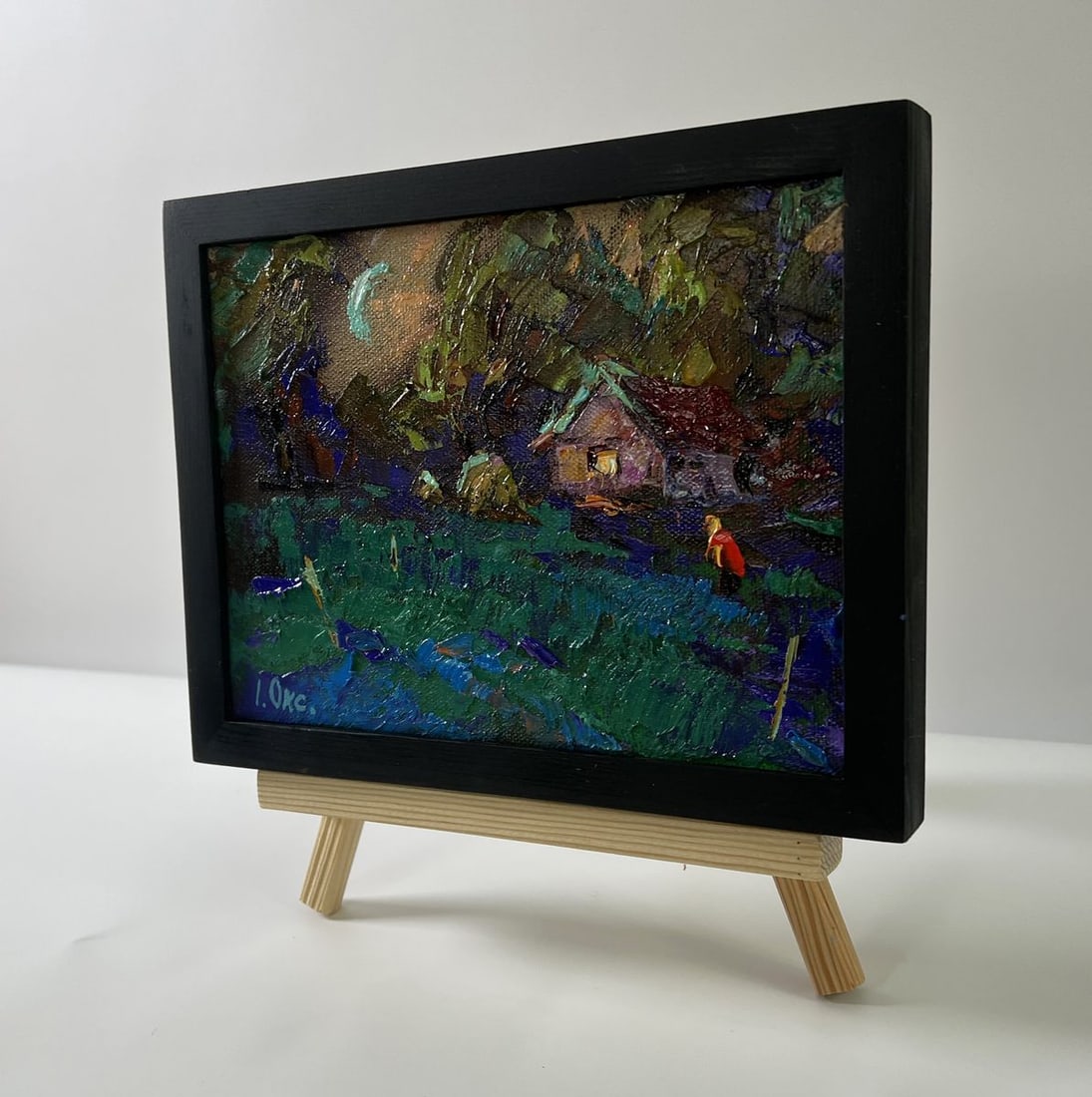 Oil painting Moonlit Country Night Oksana Ivanyuk - 2