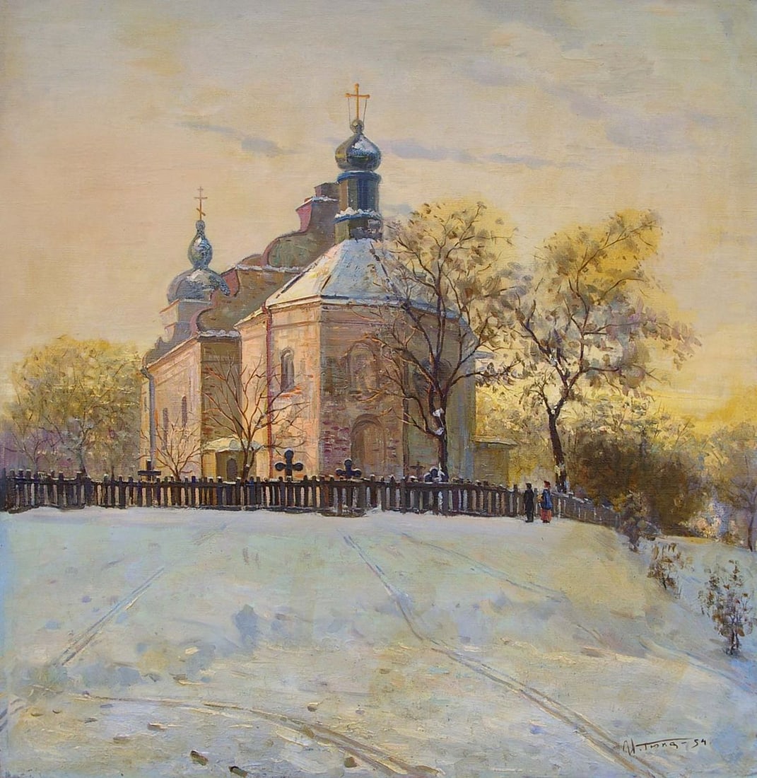 Oil painting Landscape with a church Tyukha Ivan Andreevich: Title: Oil painting Landscape with a church Tyukha Ivan Andreevich Description: No.Pol 119 *** ABOUT THIS PAINTING *** * TITLE: "Landscape with a church" * ARTISTS: Tyukha Ivan Andreevich * SIZE: 95x9