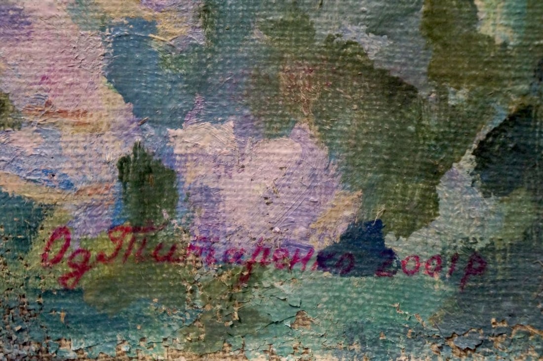 Oil painting Monastery Tytarenko Odarka Anatoliivna - 6