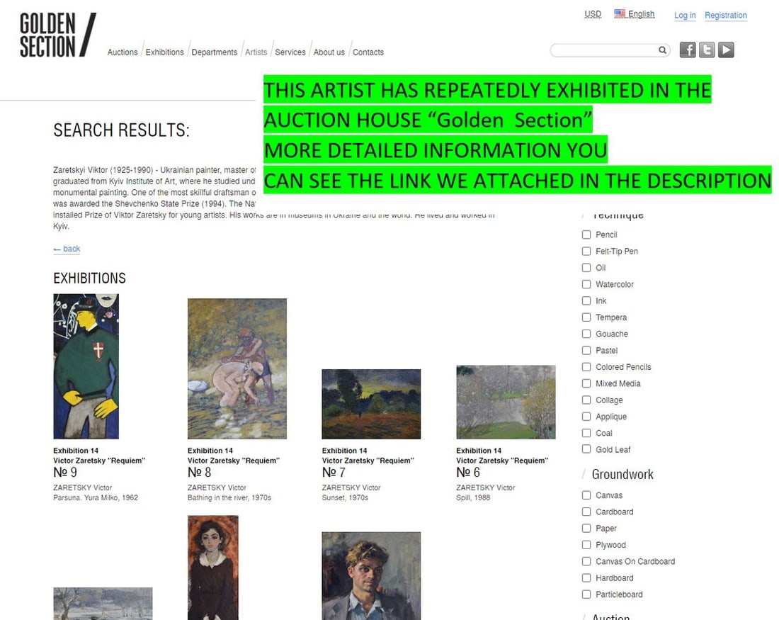 Oil painting Forest landscape Zaretskyi Viktor - 7