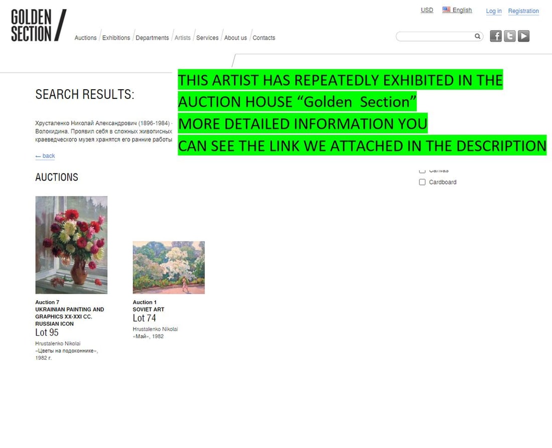 Oil painting Before the rain Khrustalenko Nikolai Alexandrovich - 7