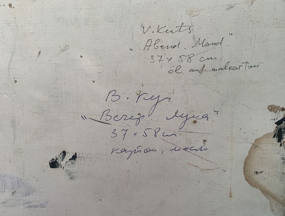 Oil painting Evening with the moon Valentin Kuts - 13