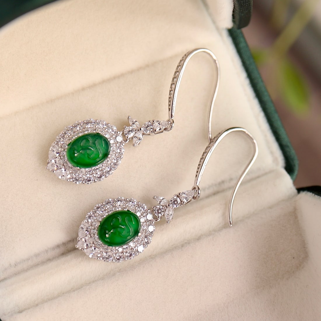 Silver jade earrings - 5