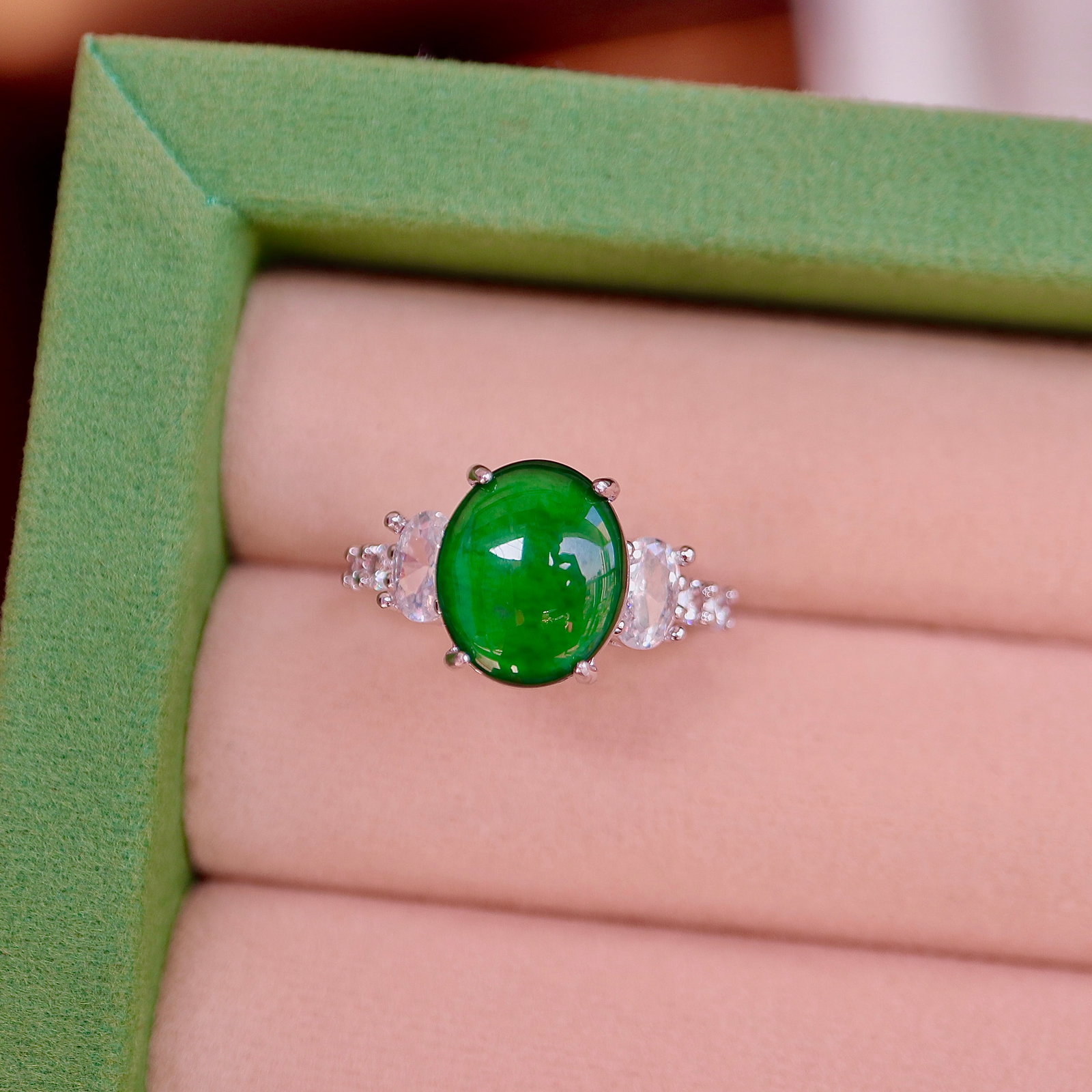 Natural Jade Ring - 4