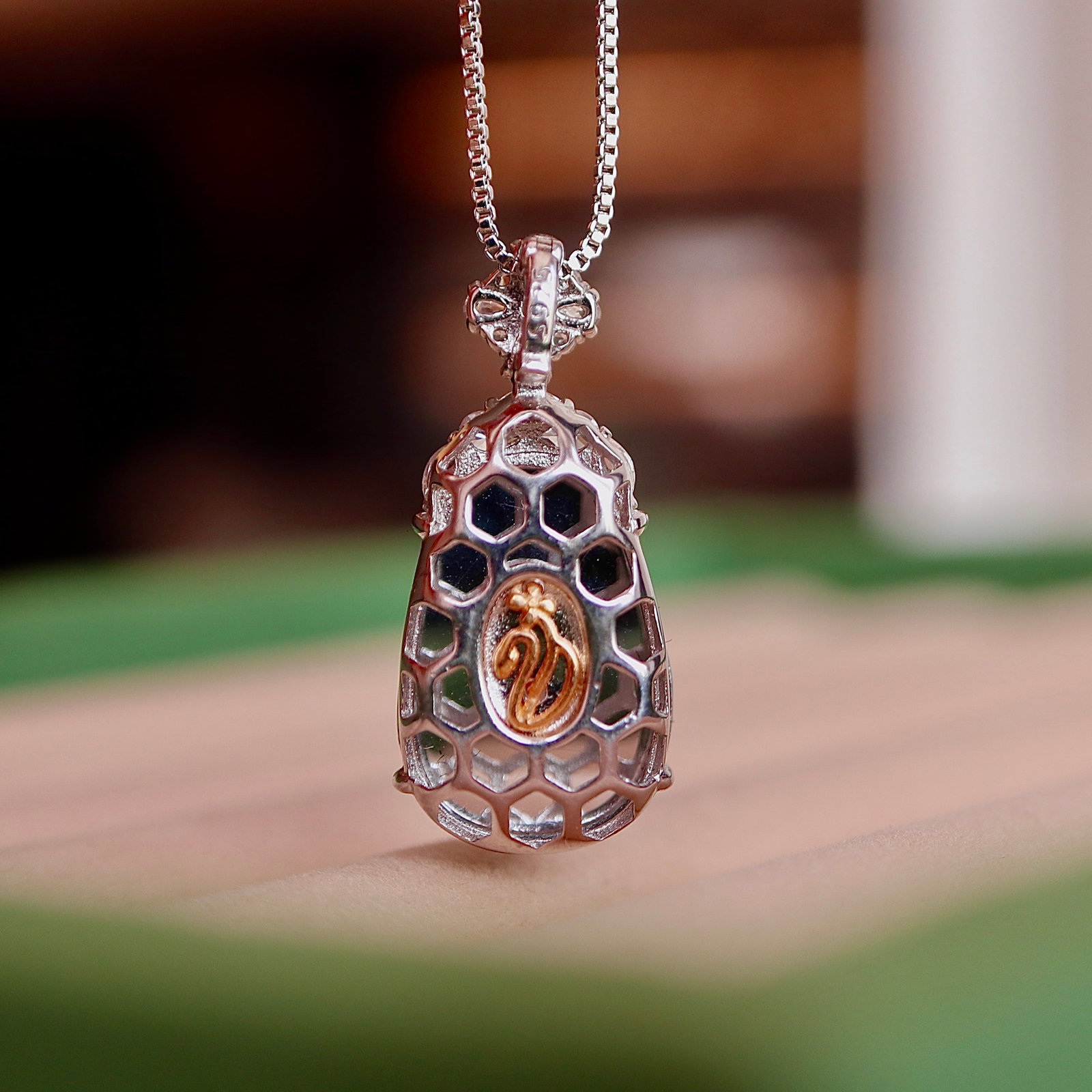 Jade leaf pendant - 3