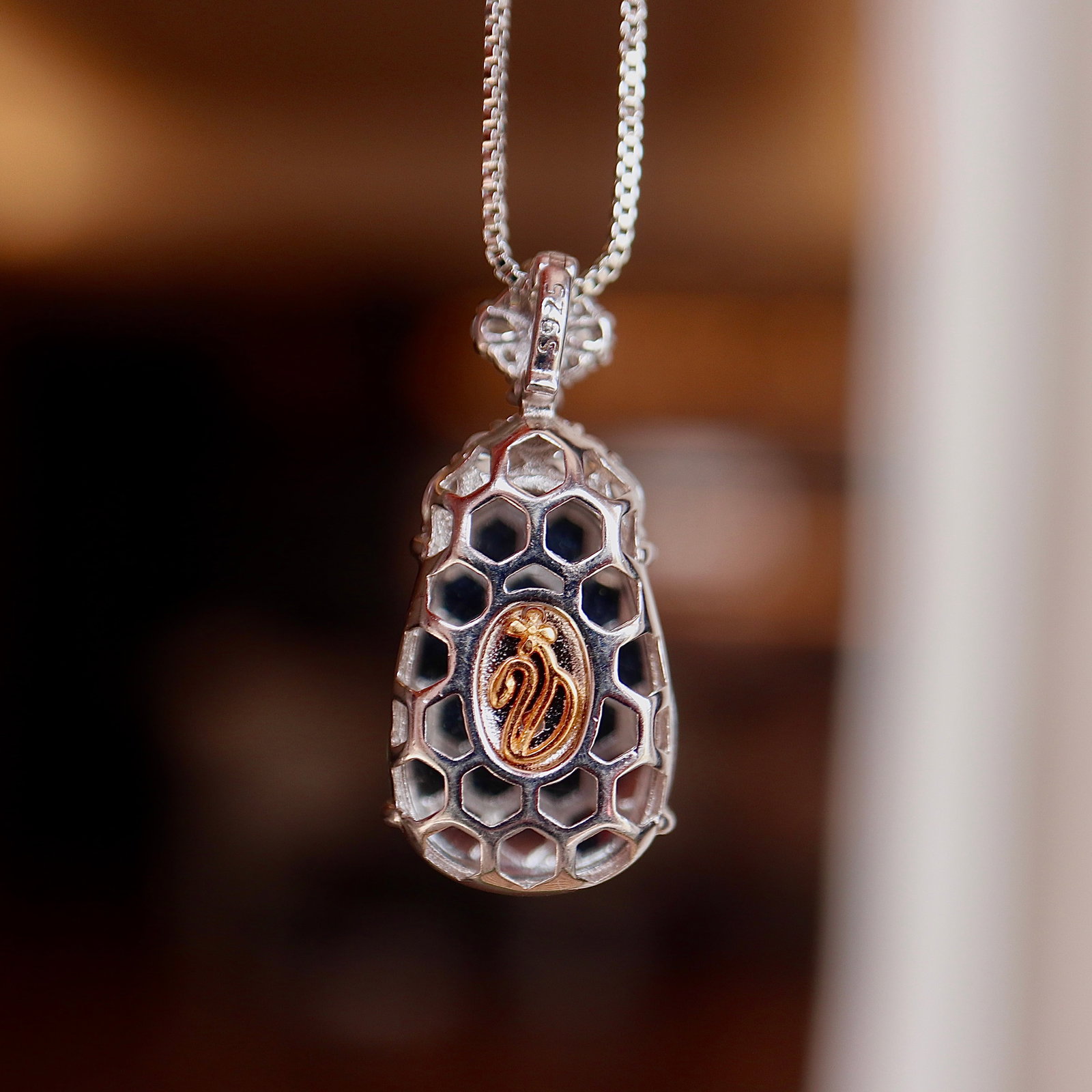 Jade leaf pendant - 7