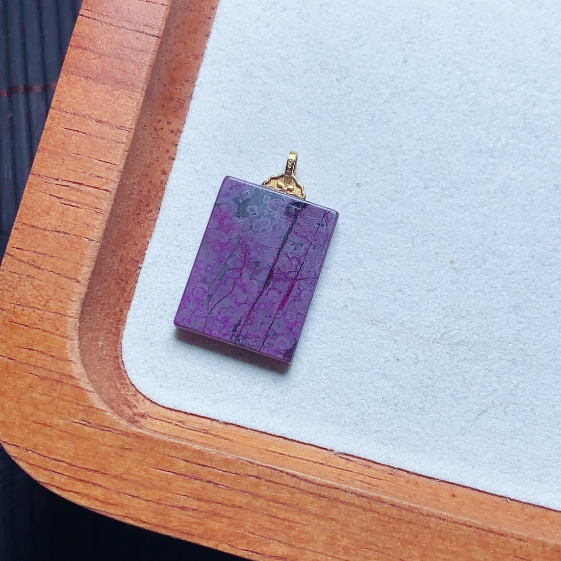 Natural Sugilite Pendant - 4