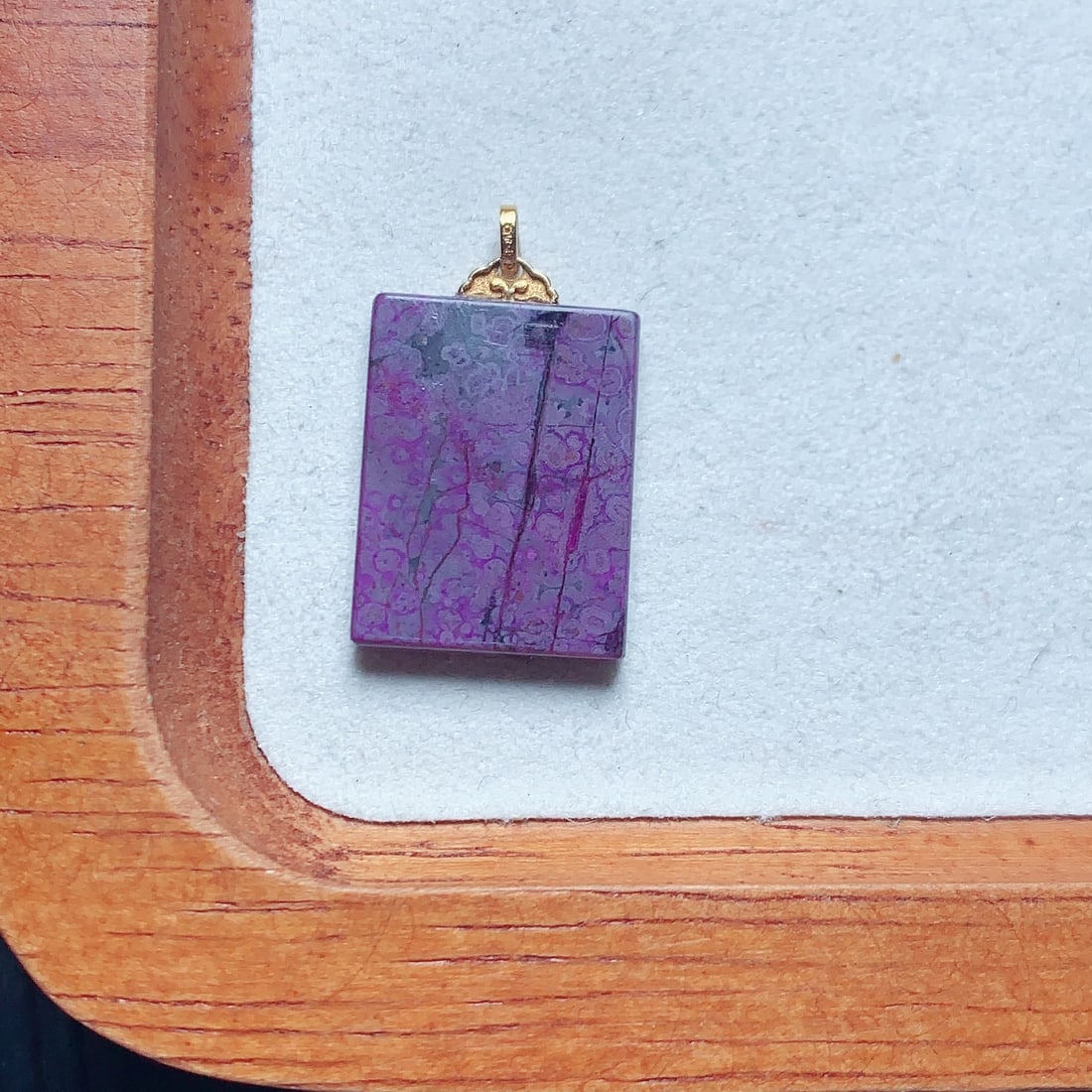 Natural Sugilite Pendant - 5