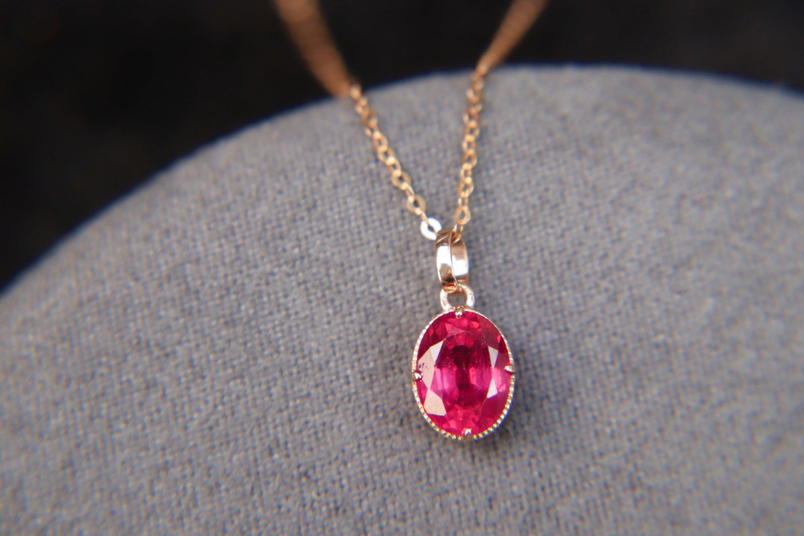 18K Gold Rubellite (Red Tourmaline) Pendant (1 of 10)