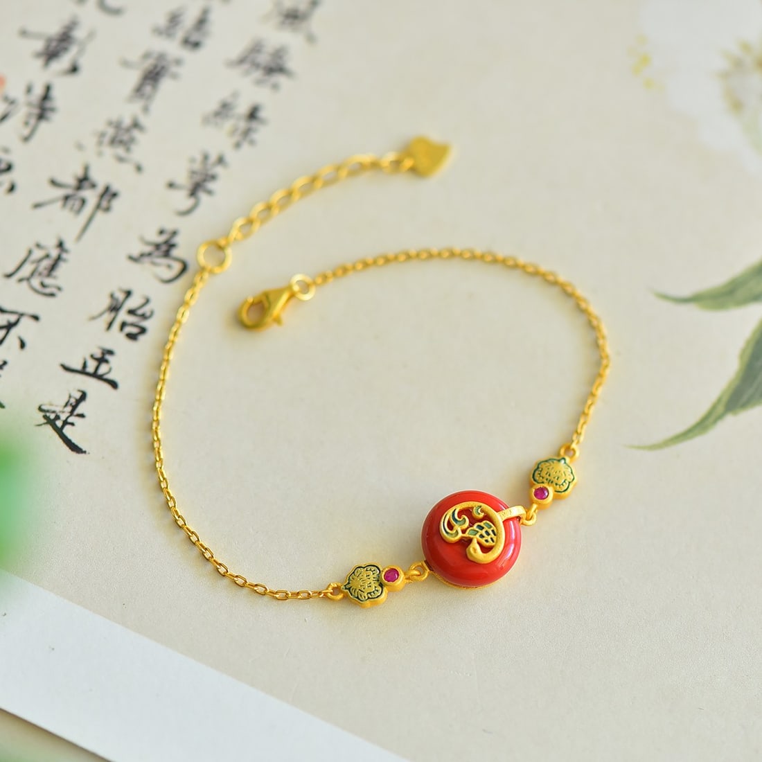 S925 silver inlaid with red cinnabar peacock safety buckle bracelet - 4