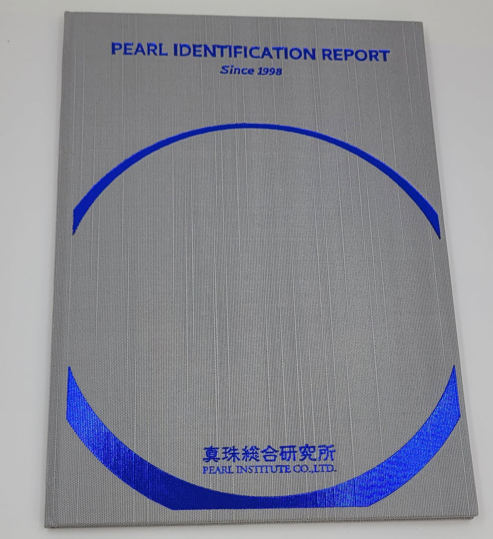 PEARL INSTITUTE CO. Certified Multi Tahitian Pearls - Huge Size - 11.0x13.8mm Necklace - 2