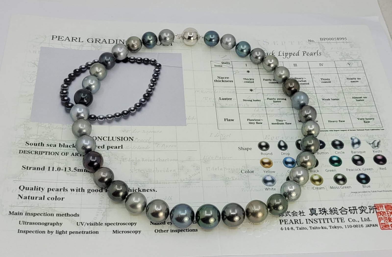 PEARL INSTITUTE CO. Certified Multi Tahitian Pearls - Huge Size - 11.0x13.8mm Necklace - 4