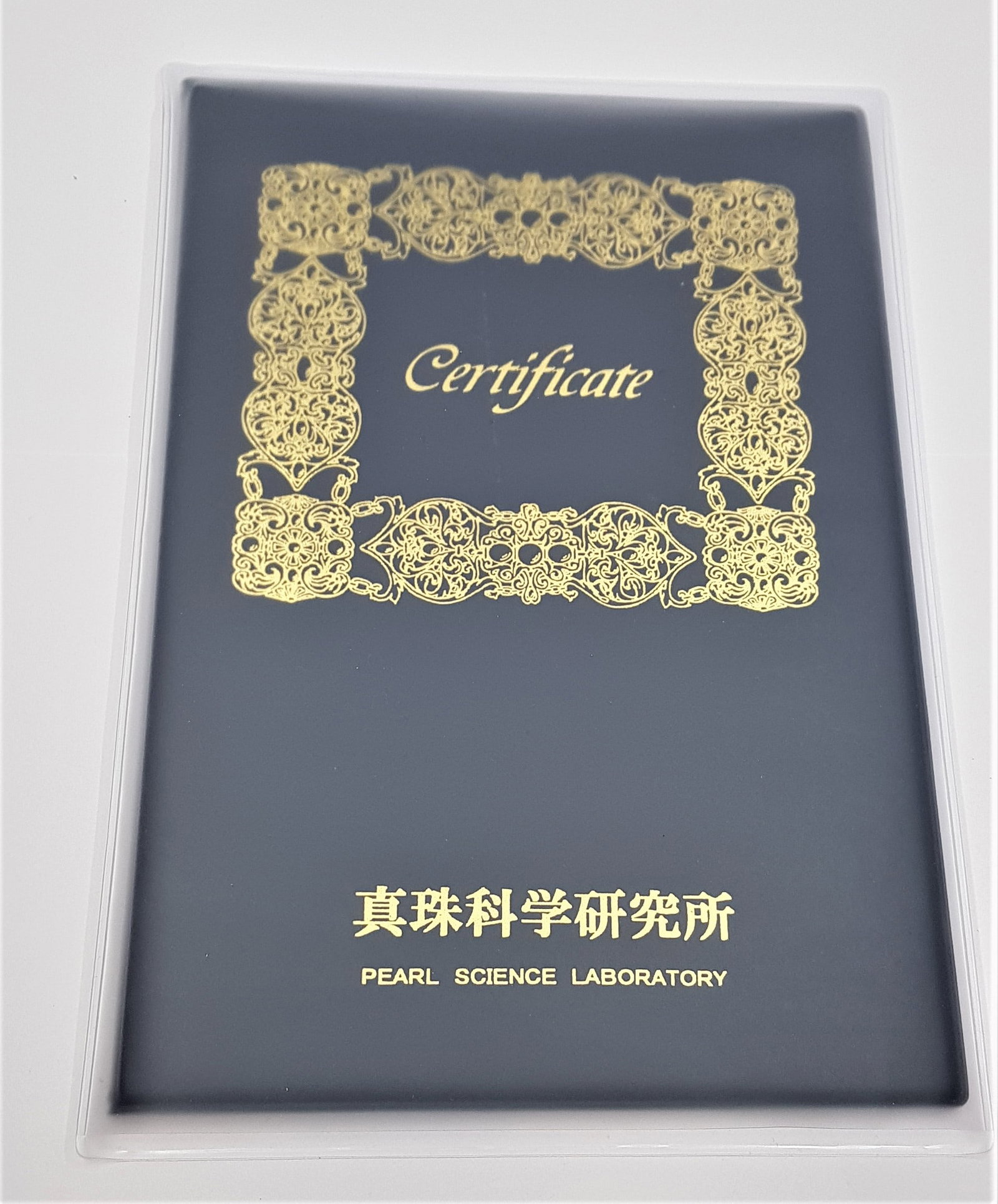 Necklace PSL Certified South Sea and Tahiti pearls - 9.0x12.1mm - 7