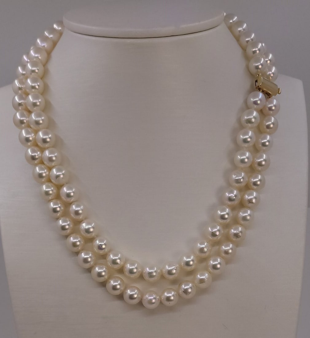 Necklace - 14 kt. Yellow gold - 8.5x9mm Akoya Pearls (1 of 13)