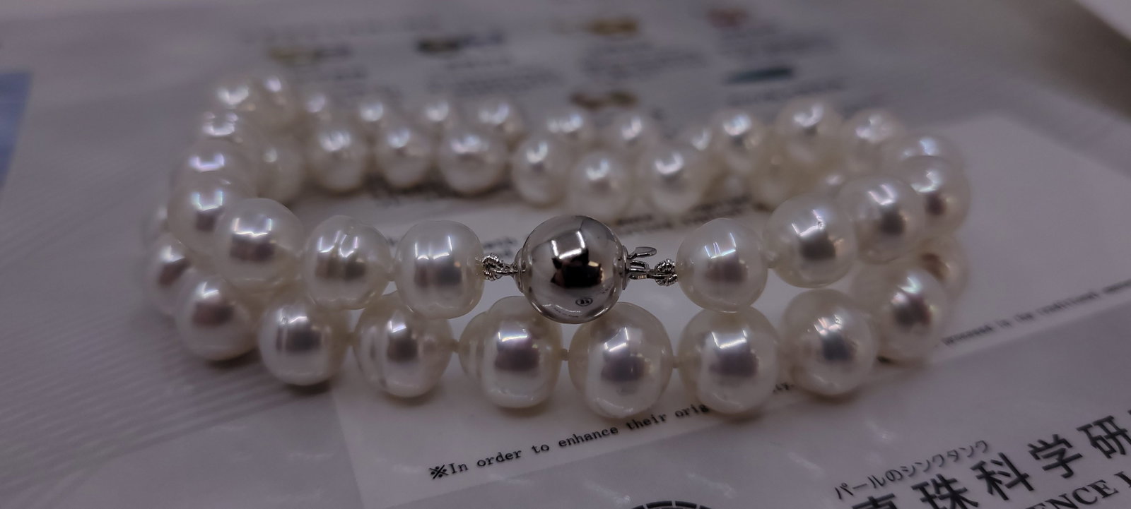 Necklace PSL Certified Australian South Sea Pearls - 9.0x11.2mm - 12